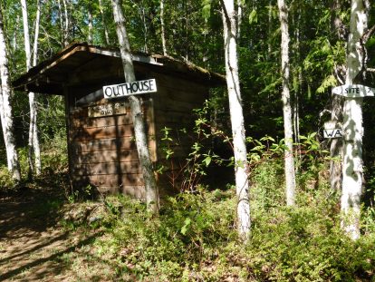 Outhouse near sites 1 and 2